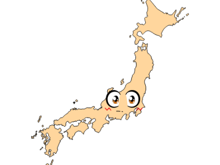 Japan (feel free to use for Country Lore)