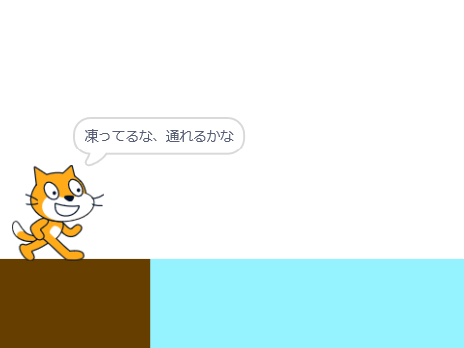 腹筋を鍛える猫