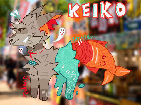 ☎ koinobori carp / dtae