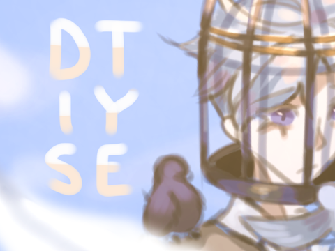 ✦ caged