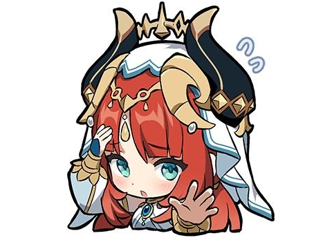 I