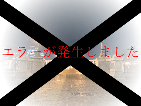 かくれんぼう～HIDE AND RUN～「死神」参加シート 最強の死神終詠