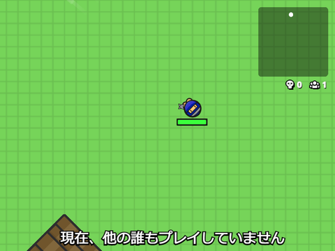 銃撃戦オンライン2v1.01 