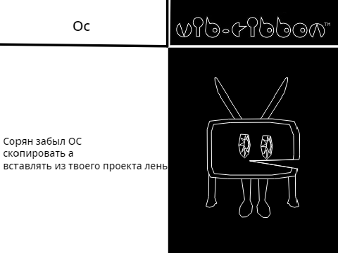жду remix