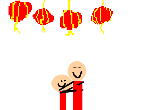 Chinese New Year 2023