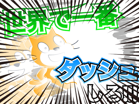 サムネ依頼　072546さん用