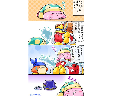 ｗｗｗｗｗｗｗｗｗｗｗｗｗｗｗｗ