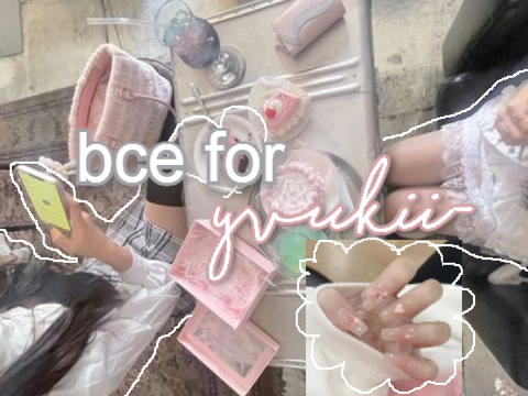 ˚₊‧⁺˖  bce for @yvukii-  ⋂ ⑅⋂