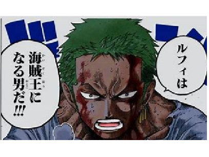 ウィーアー