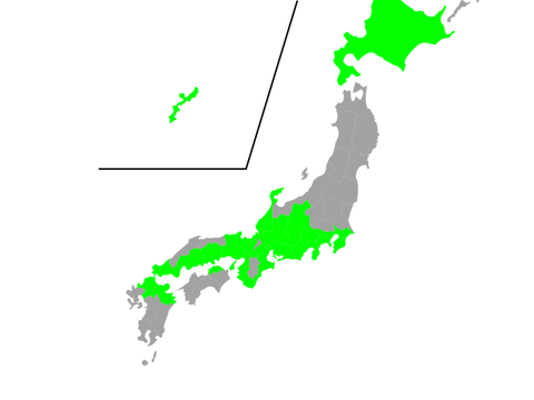 行ったことある県晒す remix