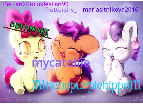 If you think these ponies are cute sign in and FAV!!!!