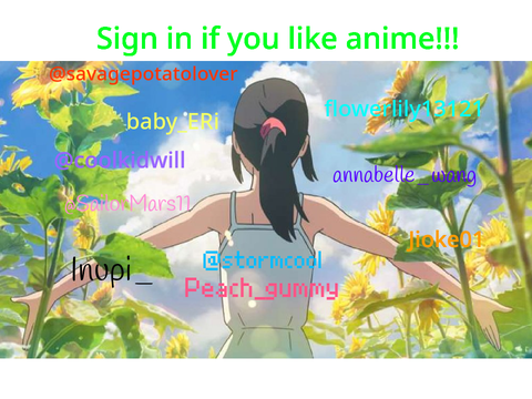 Sign in if you like anime!!! remix remix remix