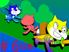勇者の異世界転生物語＃6【仲間】