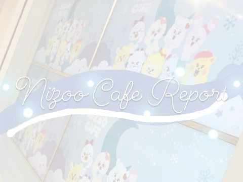 ꒰ Nizoo Cafe  ˖˚˳⊹ 