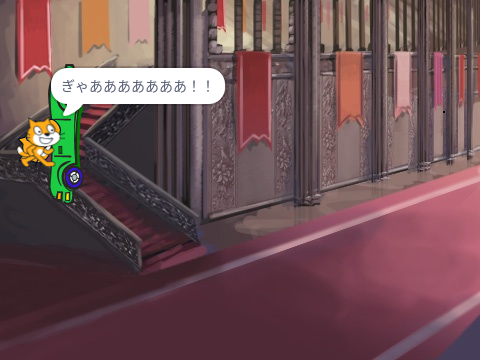 車で酔いにくくする方法三選！！