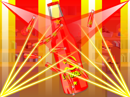 Leninade vector