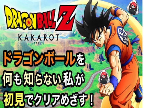 Project thumbnail