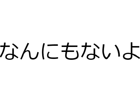 projectどれだけリミックスされるか remix remix remix remix remix remix remix remix remix remix remix remix … remix