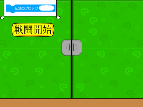 新型にゃんこα版　Ver.1.5