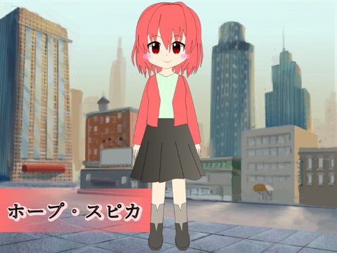立ち絵改変でホープ作ってみた！