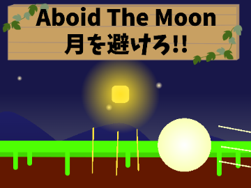 ♦Entry♦    Aboid The Moon