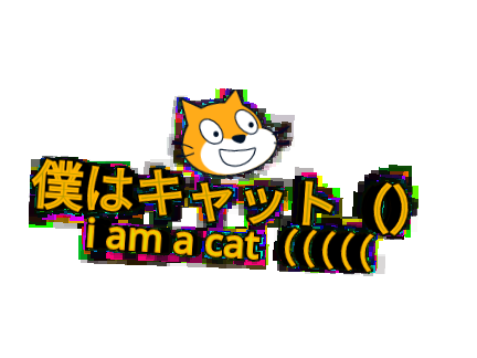 テレビにありそうなグリッチ素材