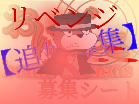 俺は神なんてものは信じない