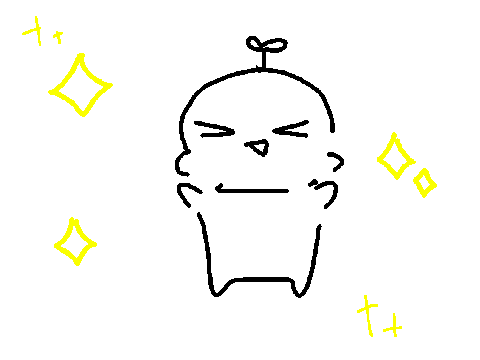 やあ（） 