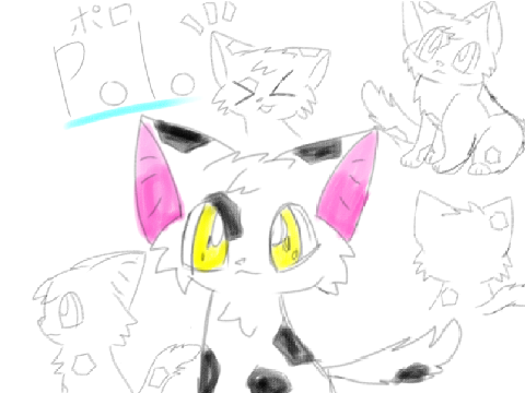 ケモ交換★