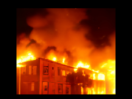 City of Fire