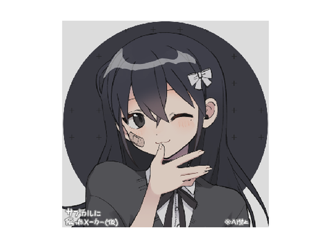 For a rp-