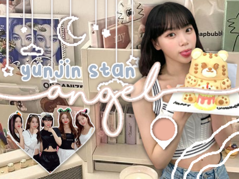 ♡ @anqelice requested banner