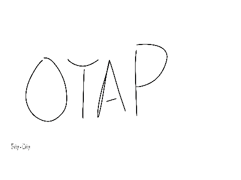  OTAPs!