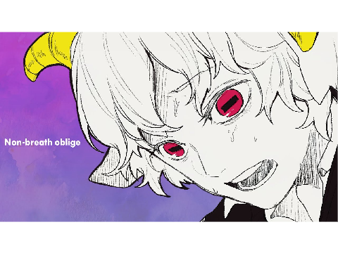重音テトにノンブレス・オブリージュ歌わせてみた！