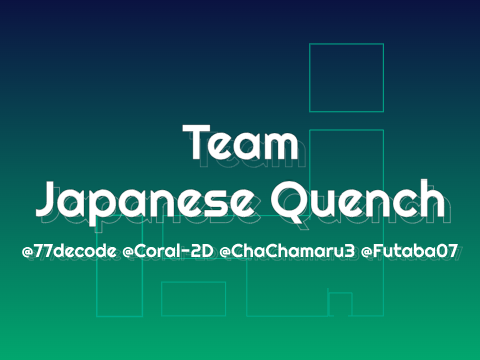 Banner for Team Japanese Quench