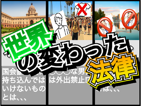 サムネ依頼　eskep_さん用　