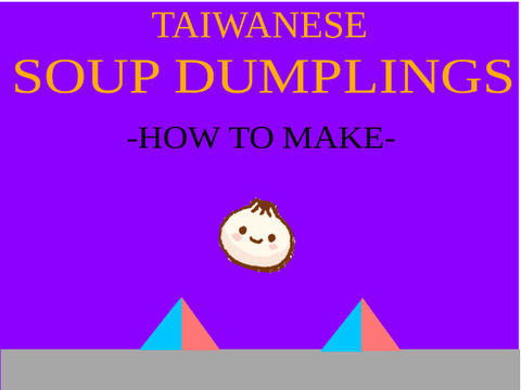 How to make Soup Dumplings [灌湯包的做法]