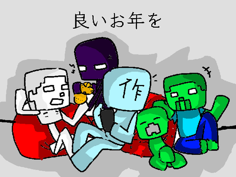 塗り絵線画 remix