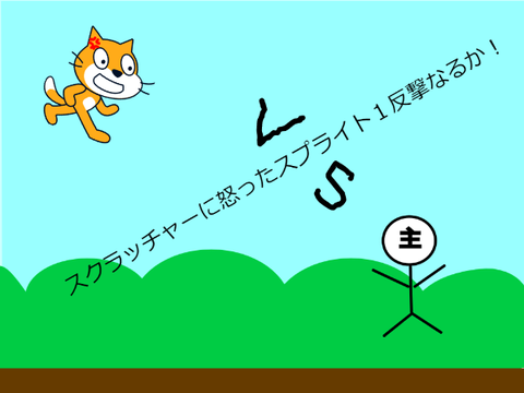 あまり、よく分からない？