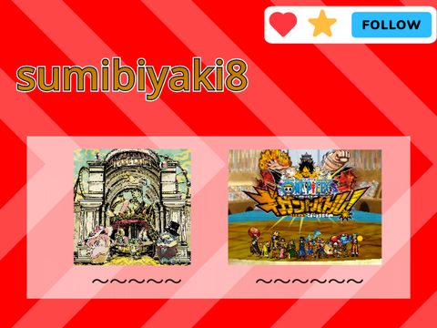 sumibiyaki8