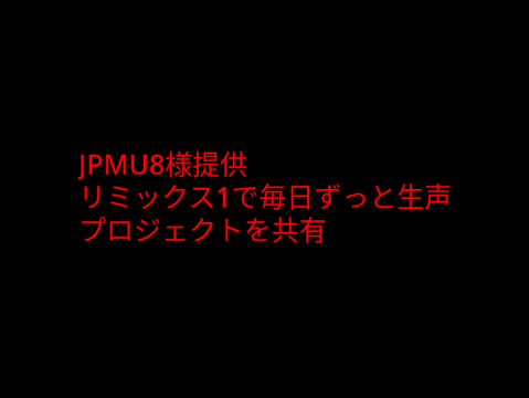 見たらやってね……？？鬼畜ルーレット！【鬼畜】【ルーレット】【強制ルーレット】 remix-7 remix