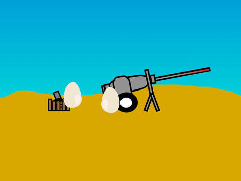 Artillery.