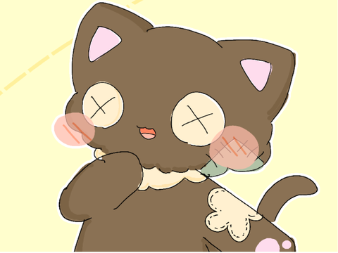 交流用ケモ？