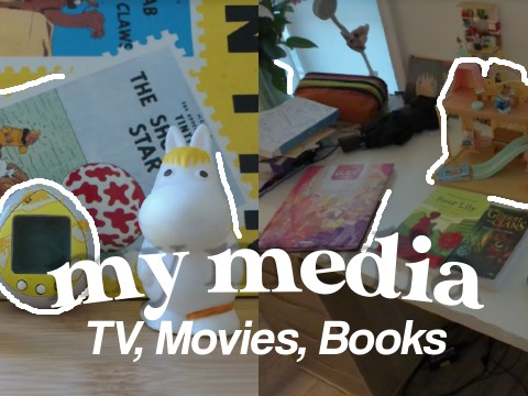 my media ✒️ digital diaries