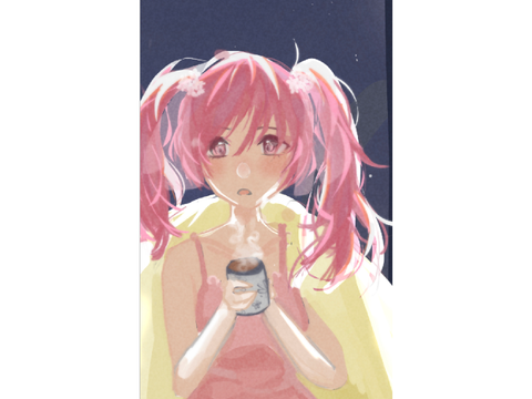At with mitakumo 