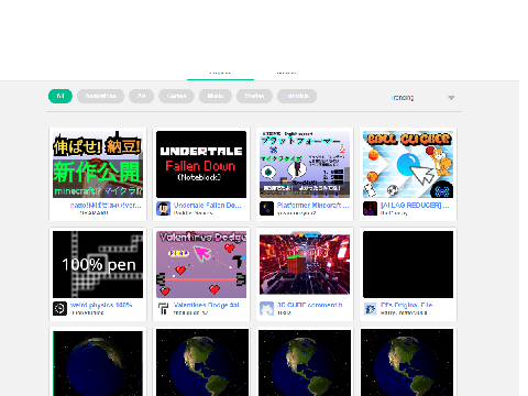 Earth gifs