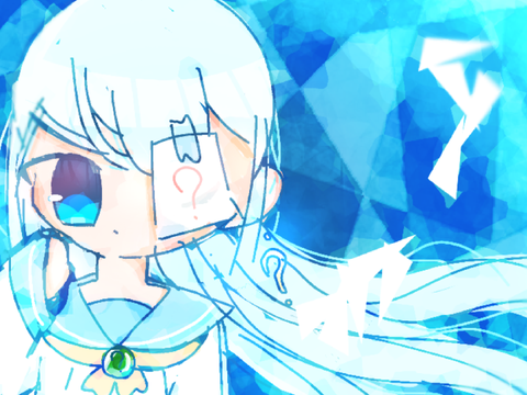 雑よそ　リアンちゃん