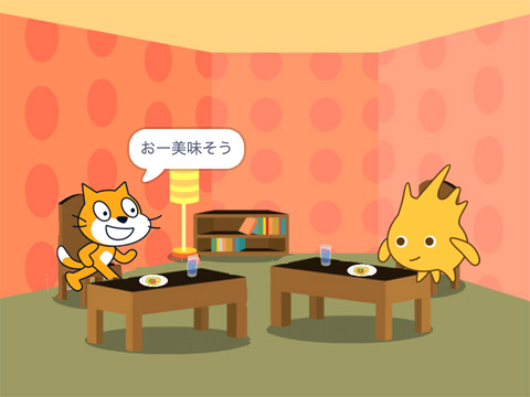 適当アニメ　#2   盛り付け問題