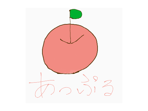 暇つぶし＃2