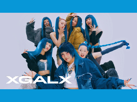XG - SHOOTING STAR